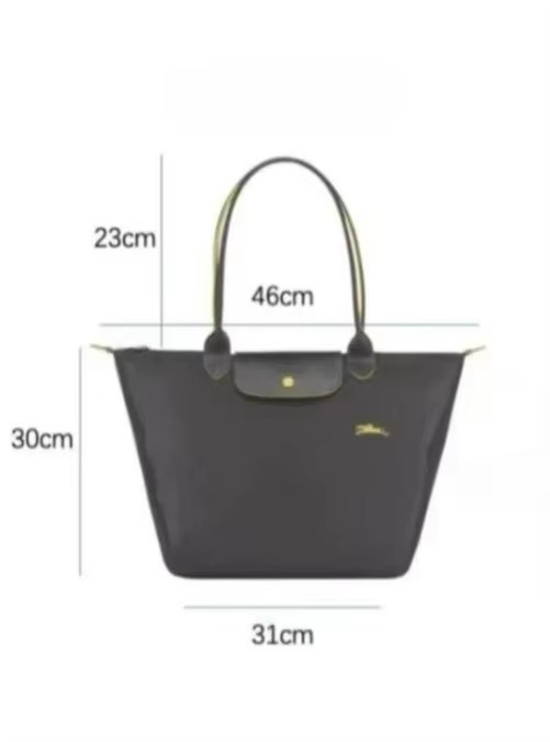 LARGE TOTE BAG | BRAZIL