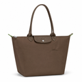 LARGE TOTE BAG | EARTH